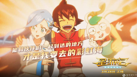 加州州立大学斯坦尼斯洛斯分校本科毕业证